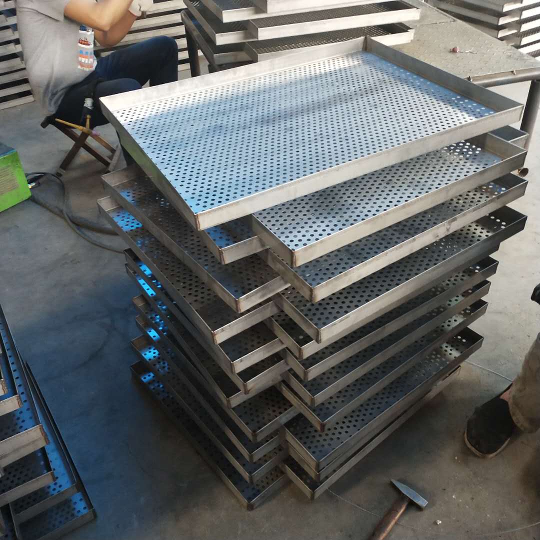 冲孔托盘
