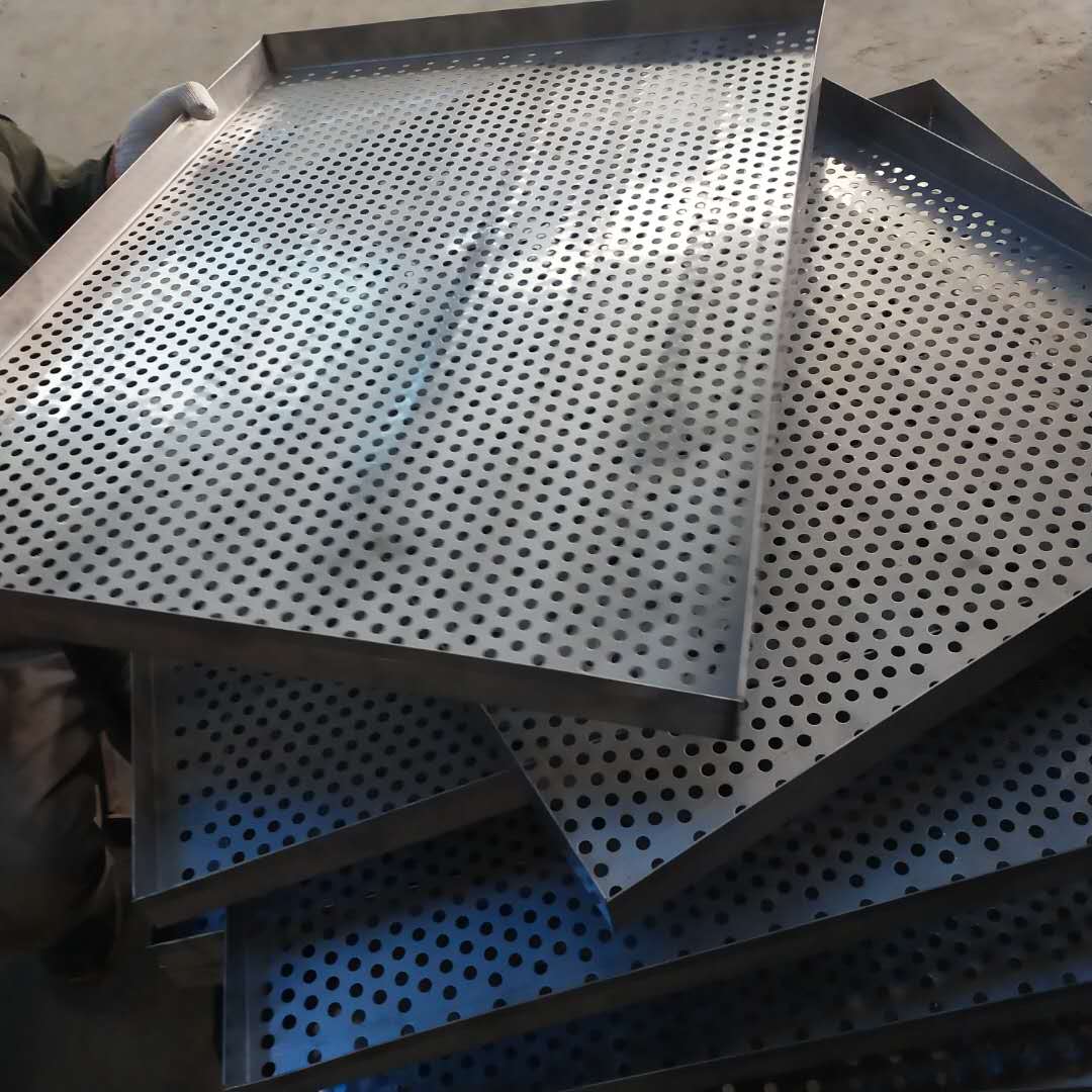 冲孔托盘